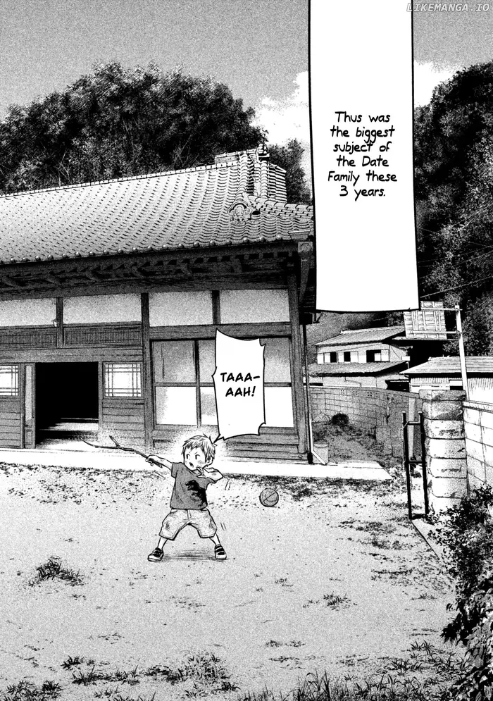 Hare Kon Chapter 157 image 06_optimized